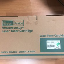 HP Q7562A / 7562A 原廠黃色碳粉匣 HP LaserJet 3000/3000dn/3000免運費 歷史價格詳細信息