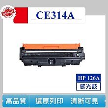【酷碼數位】HP W1510A 151A 碳粉匣 LaserJet Pro 4103fdw 4003dw 歷史價格詳細信息