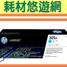 含稅 HP 原廠轉接頭 SAS 轉SATA 僅適用HP伺服器是透過RAID卡 小江~ 柑仔店 歷史價格詳細信息