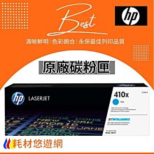 含稅 HP 原廠轉接頭 SAS 轉SATA 僅適用HP伺服器是透過RAID卡 小江~ 柑仔店 歷史價格詳細信息