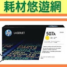 含稅 HP 原廠轉接頭 SAS 轉SATA 僅適用HP伺服器是透過RAID卡 小江~ 柑仔店 歷史價格詳細信息