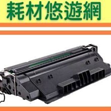 HP CF214A /14A 高容量黑色相容碳粉匣 適用機型:700 MFP/M725/M712n/dn/xh 歷史價格詳細信息