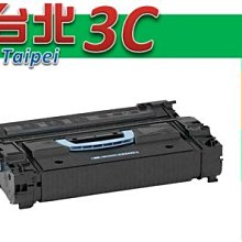 HP C8543X/8543X/8543/43X 原廠黑色碳粉匣 HP LJ9000/9040/9040dn/9050/9050dn/M9040/M9050/M9059 歷史價格詳細信息