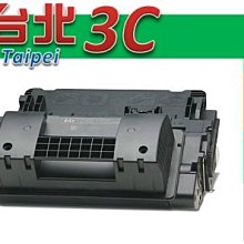 HP 相容碳粉匣 高容量 Q5949X (49X) 適用: 1320/3390/3392/3395/LJ1320 歷史價格詳細信息