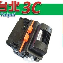 HP CE390X/390X/390/90X 原廠黑色高容量碳粉匣 HP LJ Enterprise 600 M602dn/M603dn/M4555fa 歷史價格詳細信息