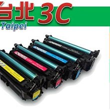 HP 相容碳粉匣 高容量 Q5949X (49X) 適用: 1320/3390/3392/3395/LJ1320 歷史價格詳細信息