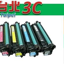 HP 相容碳粉匣 高容量 Q5949X (49X) 適用: 1320/3390/3392/3395/LJ1320 歷史價格詳細信息