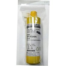 HP CF48A CF248A 適用M15a/M15w/M28a/M28w 全新副廠碳粉匣【119PC電腦維修站】彰師大 歷史價格詳細信息