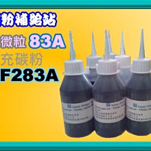 m127 厦门劝业银行5角纸币全新UNC日伪纸币民国纸币纸钞旧钱币 歷史價格詳細信息