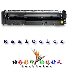 高量sbs改性瀝青橋面防水塗料 路橋用高聚物改性瀝青防水層材料 歷史價格詳細信息