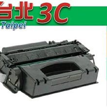 HP 相容碳粉匣 Q5949A (49A) 綠能版 適用: 1160/1320/1320n/3390/3392 歷史價格詳細信息