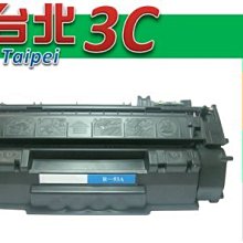 HP 53A 原廠碳粉匣 Q7553A 適用 HP LJ P2015/M2727 雷射印表機 歷史價格詳細信息