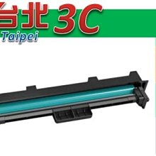 HP CF232A (32A) 全新副廠感光滾筒(光鼓) M148dw/M203dn/M203dw/M227fdn/M227fdw 歷史價格詳細信息