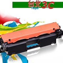 HP CF380A 黑色相容碳粉匣  適用:HP M476nw/M476dw/CF381A/CF382A/CF383A 歷史價格詳細信息