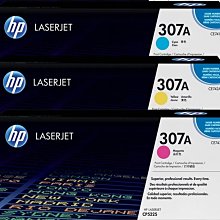 307.原裝美國怪獸 一公轉二母/ 一母轉二公二款 RCA訊號線二條一組特價600元 歷史價格詳細信息