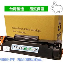 【電腦週邊❤小兔兒❤】HP C4841A C4842A C4843A NO.10原廠墨水匣 適用K850/1000 歷史價格詳細信息