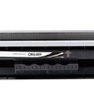 CANON CRG-051 大容量副廠碳粉匣 歷史價格詳細信息