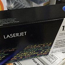高雄-佳安資訊(含稅)HP M283fdw/M255dw高量彩副廠碳粉匣W2110X/W2111X/W2112X 歷史價格詳細信息