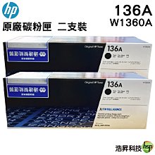 【二支組合】HSP 30A 黑色 相容碳粉匣 (CF230A) 適用 M227fdn M227fdw M203dw 歷史價格詳細信息