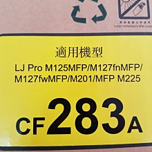 m127 厦门劝业银行5角纸币全新UNC日伪纸币民国纸币纸钞旧钱币 歷史價格詳細信息