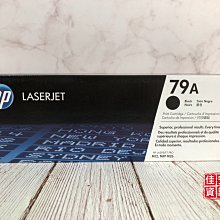 高雄-佳安資訊(含稅) HP Smart Tank 500 彩色連續供墨噴墨印表機 歷史價格詳細信息