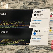 HP CF501X 原廠高印量青色碳粉匣 歷史價格詳細信息