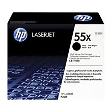 HP CE255X/255X/255/55X 原廠黑色高容量碳粉匣 HP LJ P3015/P3015dn/P3015n/M525f/M521dn/M521dx 歷史價格詳細信息