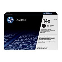 HP CF214X /14X 高容量黑色相容碳粉匣 適用機型:700 MFP/M725/M712n/dn/xh 歷史價格詳細信息