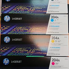 HP CF513A/513A/513/204A 洋紅 原廠碳粉 HP M154nw / M181fw 機型 歷史價格詳細信息