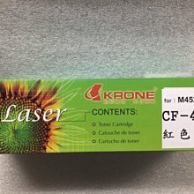 @淡水無國界@ HP 筆電變壓器 18.5V 3.5A 4.9A 都可使用 子彈型 變壓器 HP筆電 另外有大頭帶針 歷史價格詳細信息