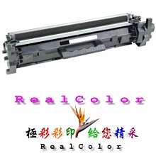 HP CF294X/94X/CF294 原廠黑色碳粉匣 歷史價格詳細信息