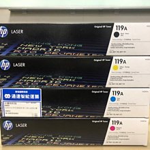 HP W2090A/119A 黑色 原廠碳粉匣 歷史價格詳細信息