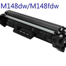 ≦中部聯盟≧環保碳粉匣 促銷活動! 四色組合碳粉匣 適用機型: C1700/C1750N/C1750W/CX17NF 歷史價格詳細信息