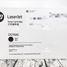 HP CF276A 原廠黑色碳粉匣 (76A) 歷史價格詳細信息