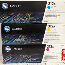 #312 HP 2311f 23吋 Full HD DVI HDMI  沒有喇叭 歷史價格詳細信息