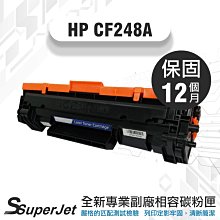 【寶濬科技】Canon CRG-045BK/CRG-045C/CRG-045M/CRG-045Y 碳粉匣 歷史價格詳細信息