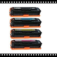 HP CE322A (128A) 黃色全新副廠碳粉匣 CM1415FN / CP1525NW 歷史價格詳細信息