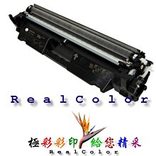 HP CF230X/230X/30X 原廠高容量黑色碳粉匣 HP LaserJet M203d/M203dn/M203dw/M227sdn/M227M227fdw 歷史價格詳細信息