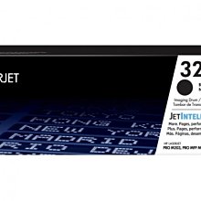 HP CF232A/232A/32A 原廠LaserJet感光鼓 HP LaserJet M203d/M203dn/M203dw/M227sdn/M227d 歷史價格詳細信息