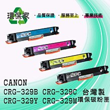 【含稅免運】Canon PIXMA G2002/g2002/2002 原廠大供墨複合機 另有L360/T300/5810 歷史價格詳細信息