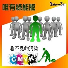 HP C8543X/8543X/8543/43X 原廠黑色碳粉匣 HP LJ9000/9040/9040dn/9050/9050dn/M9040/M9050/M9059 歷史價格詳細信息