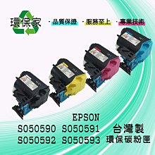 【含稅免運】EPSON DS-70000 平台/自動饋紙/A3掃描器DS70000 歷史價格詳細信息