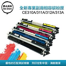 【4色一組免運】采采3C EPSON T664100 ~ T664400 原廠L系列墨水 L360/L120/L1300 歷史價格詳細信息