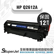 【寶濬科技】Canon CRG-045BK/CRG-045C/CRG-045M/CRG-045Y 碳粉匣 歷史價格詳細信息