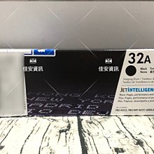 高雄-佳安資訊(含稅)HP M283fdw/M255dw高量彩副廠碳粉匣W2110X/W2111X/W2112X 歷史價格詳細信息