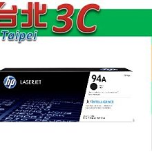 HP CF294A/94A/CF294 原廠黑色碳粉匣 適用M148dw/M148fdw 歷史價格詳細信息