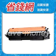 HP CF230X/230X/30X 原廠高容量黑色碳粉匣 HP LaserJet M203d/M203dn/M203dw/M227sdn/M227M227fdw 歷史價格詳細信息