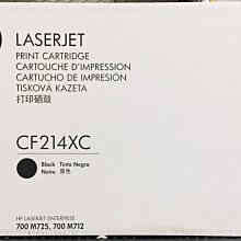 【電腦週邊❤小兔兒❤】HP C4841A C4842A C4843A NO.10原廠墨水匣 適用K850/1000 歷史價格詳細信息