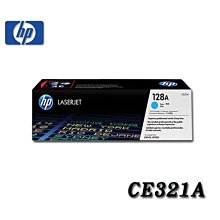 HP CE322A (128A) 黃色全新副廠碳粉匣 CM1415FN / CP1525NW 歷史價格詳細信息