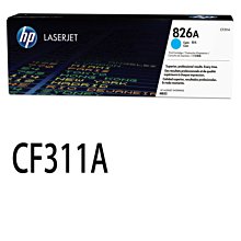 HP 惠普 CLJ Pro MFP M183fw 彩色雷射印表機 歷史價格詳細信息